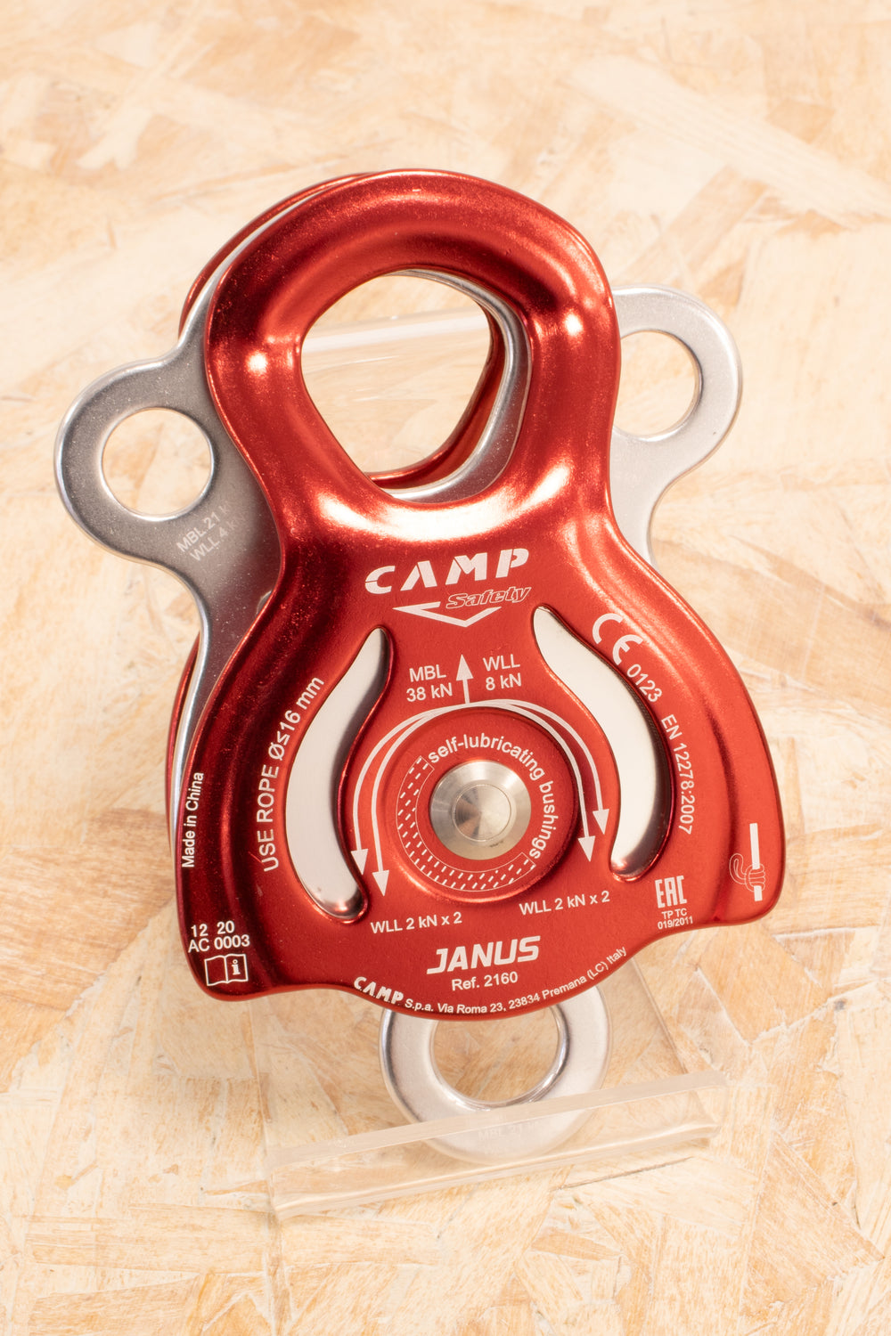 CAMP - Janus Pulley