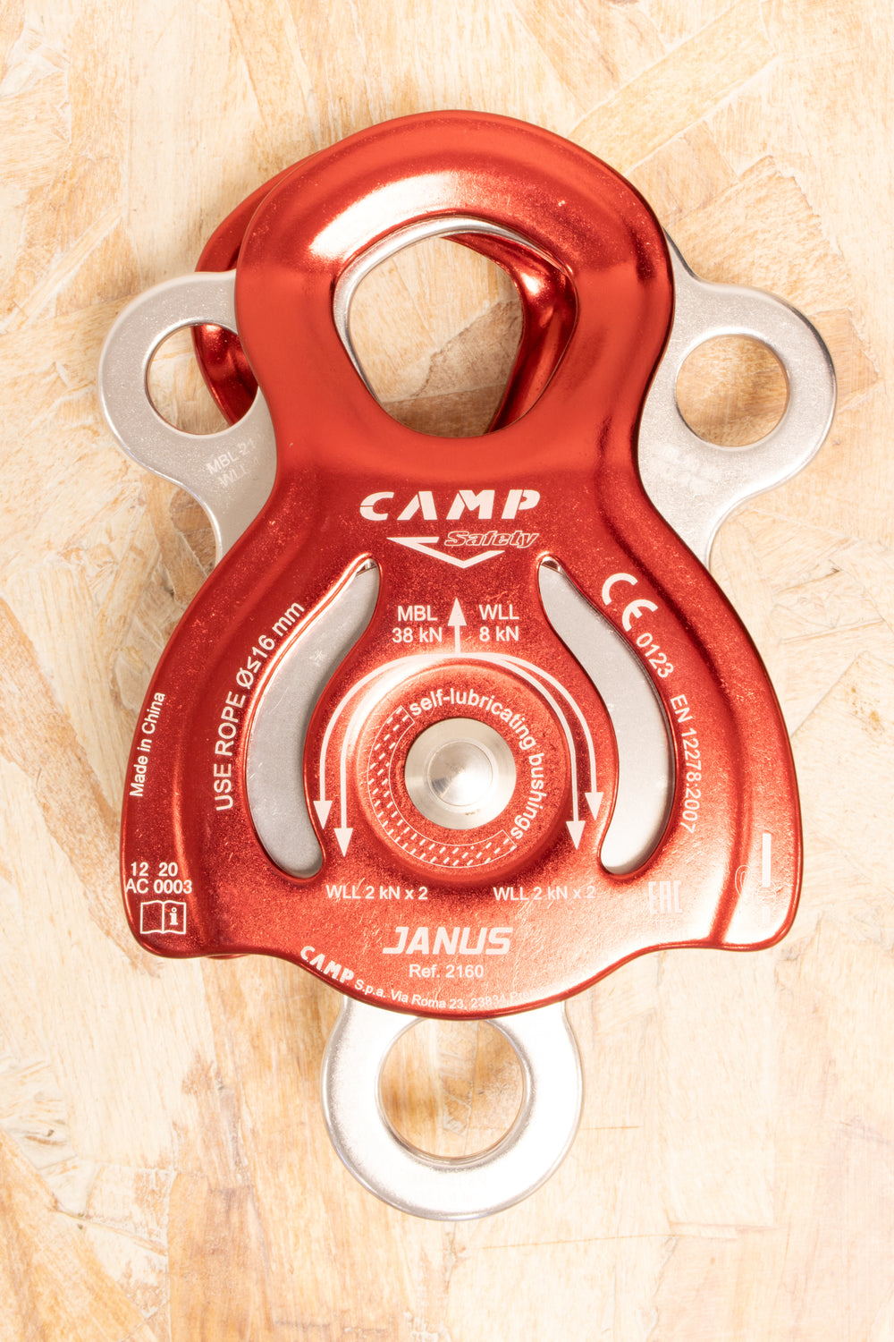 CAMP - Janus Pulley
