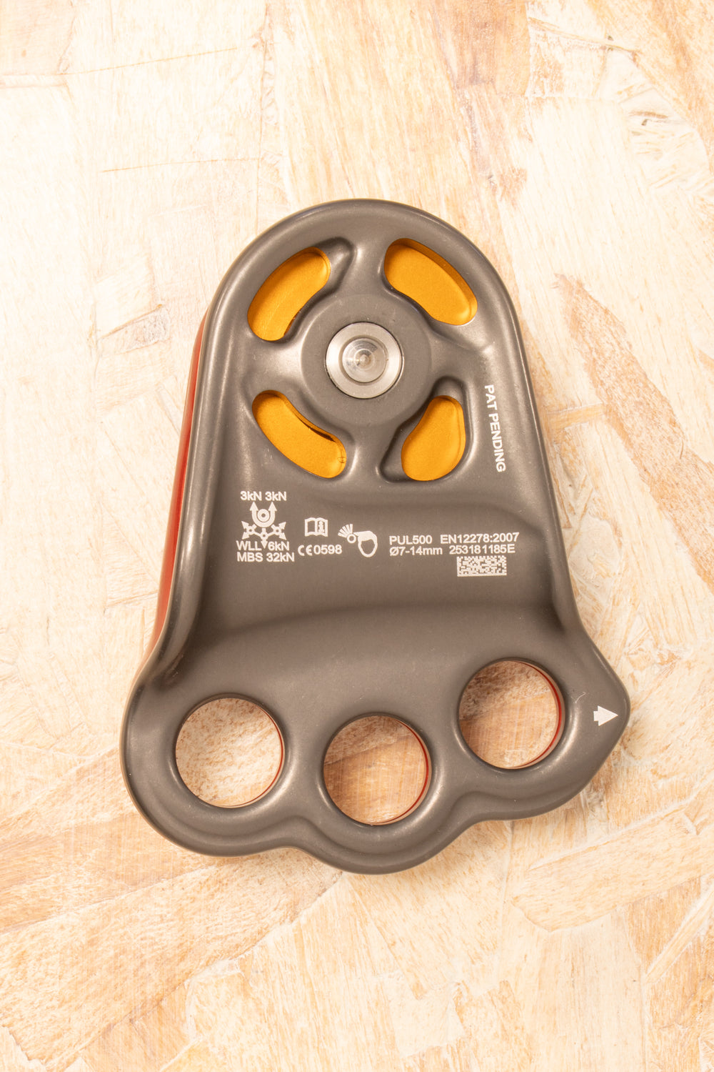 DMM - Hitch Climber Eccentric Pulley