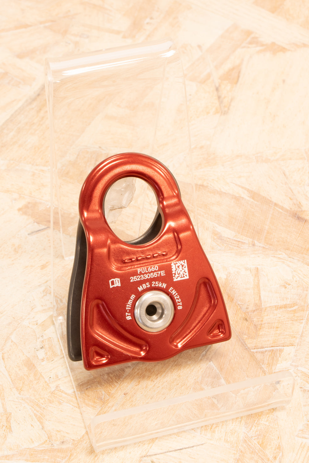 DMM - Propel Pulley