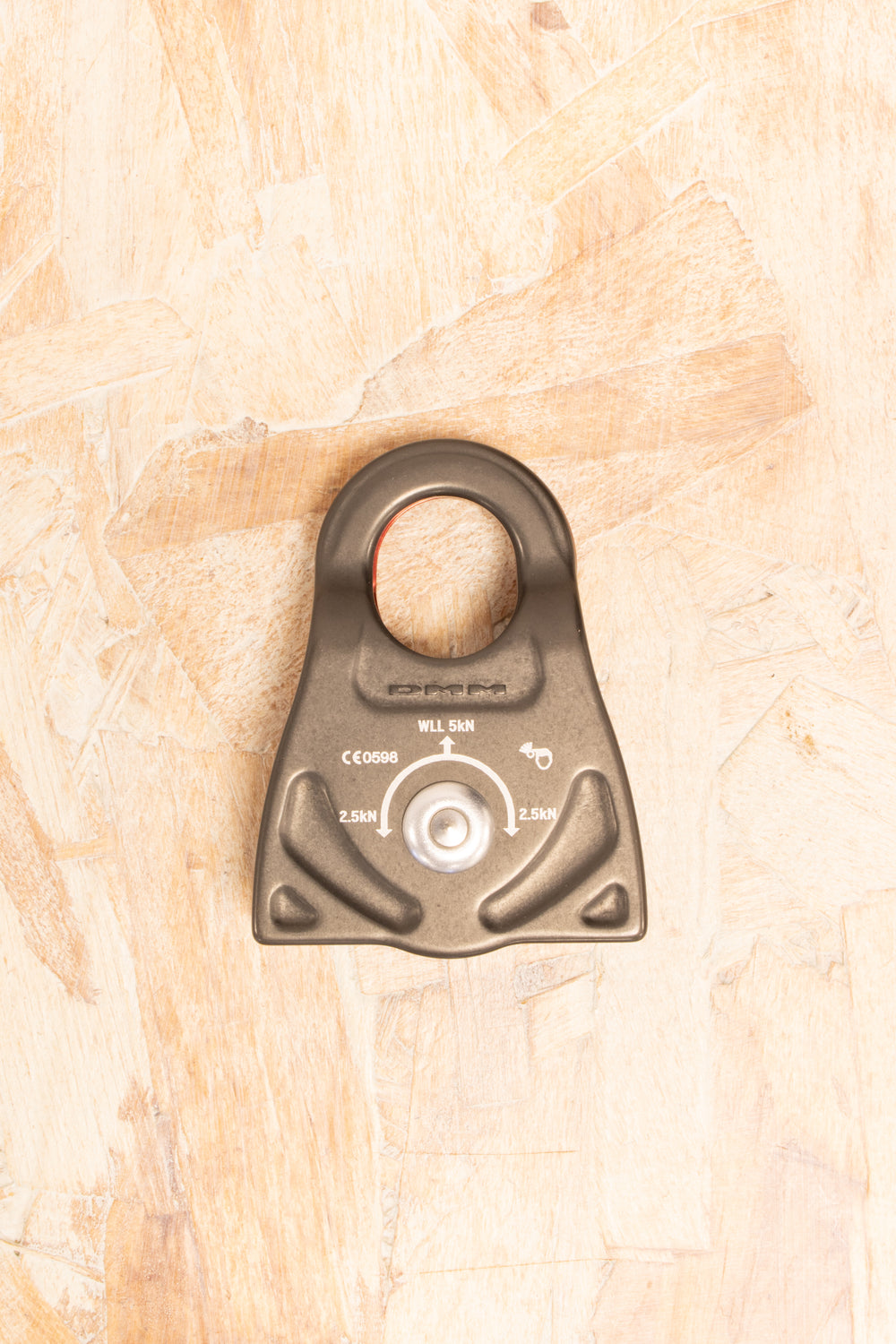 DMM - Propel Pulley