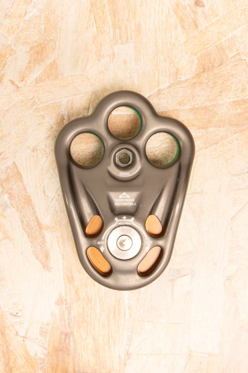 DMM - Rigger Pulley