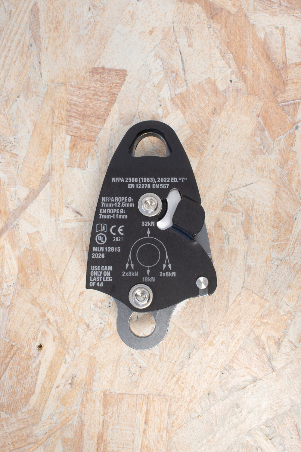 Harken - Advance Tech Progress Capture Pulley