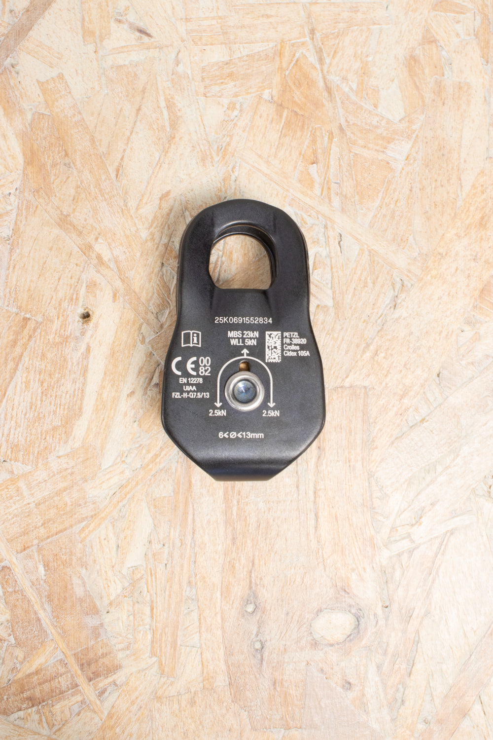 Petzl - Fixe Pulley
