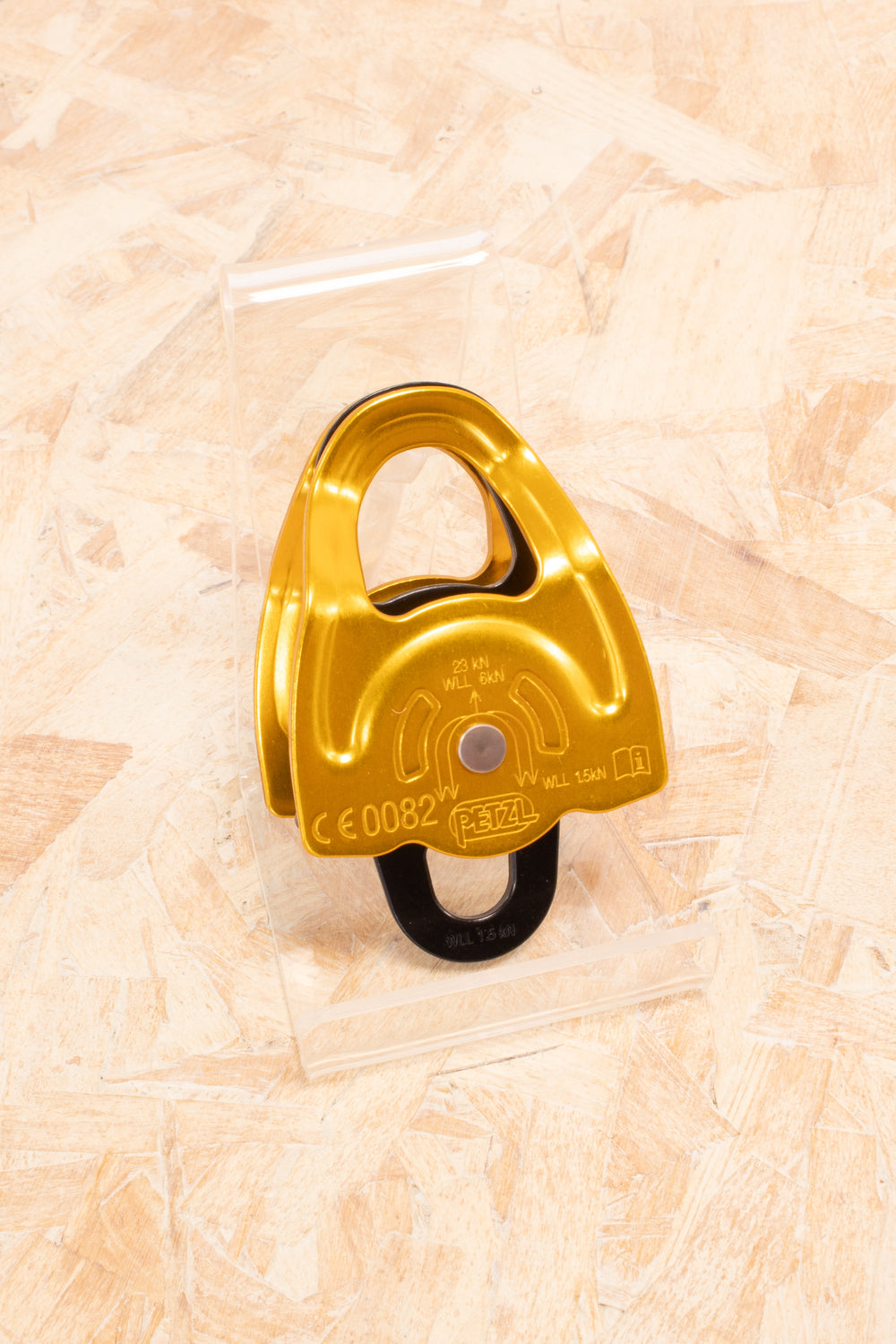 Petzl - Gemini Pulley