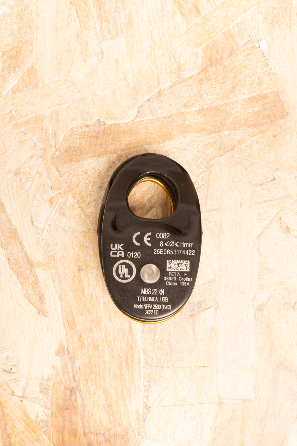 Petzl - Jag Pulley