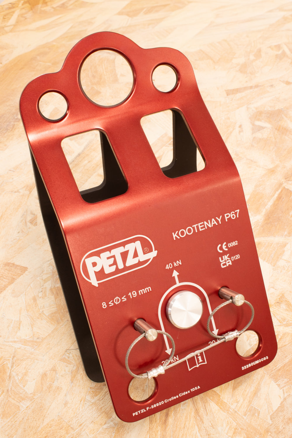 Petzl - Kootenay Pulley