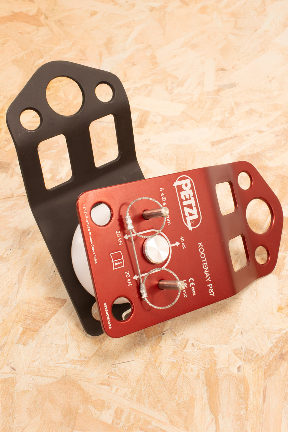 Petzl - Kootenay Pulley