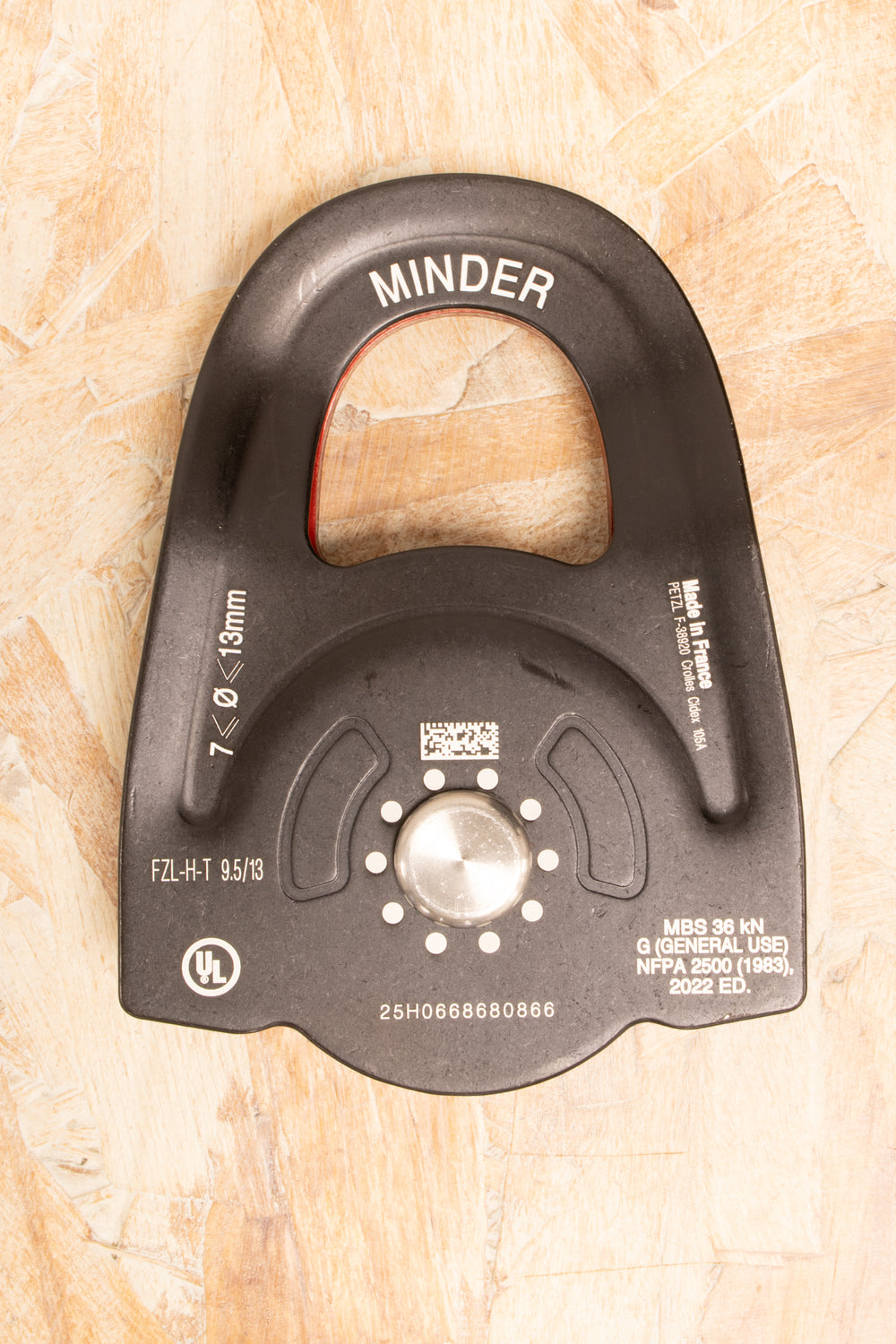 Petzl - Minder Pulley