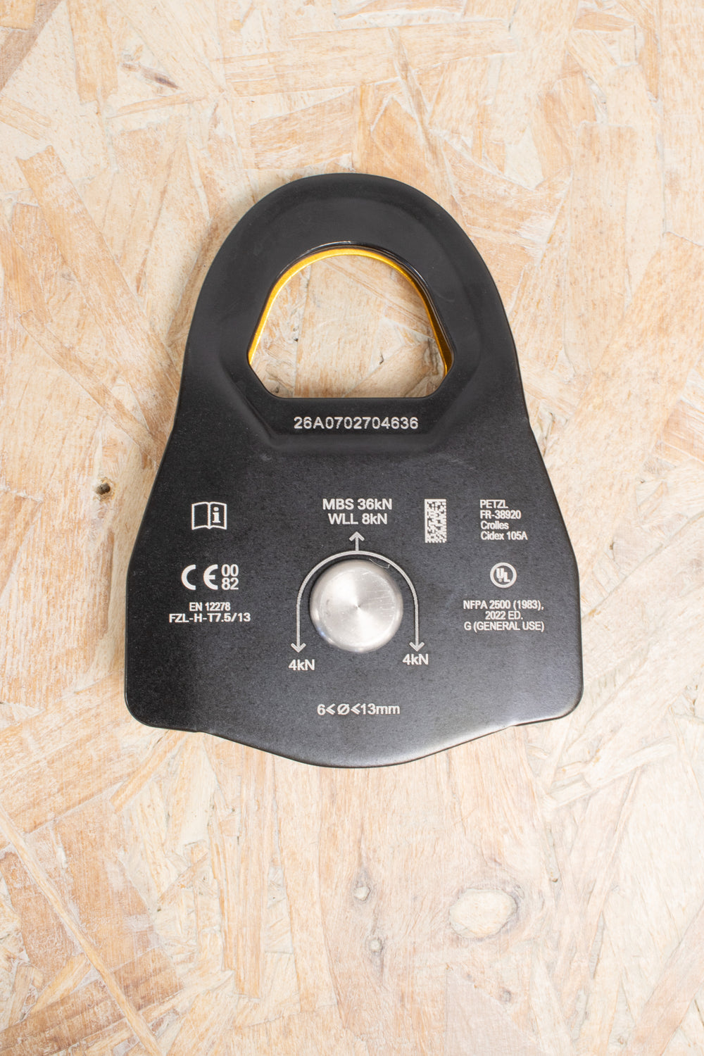 Petzl - Minder L1 Pulley