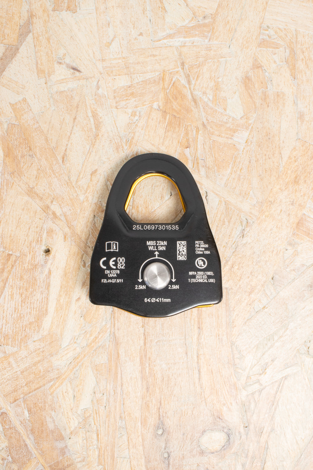 Petzl - Minder S1 Pulley