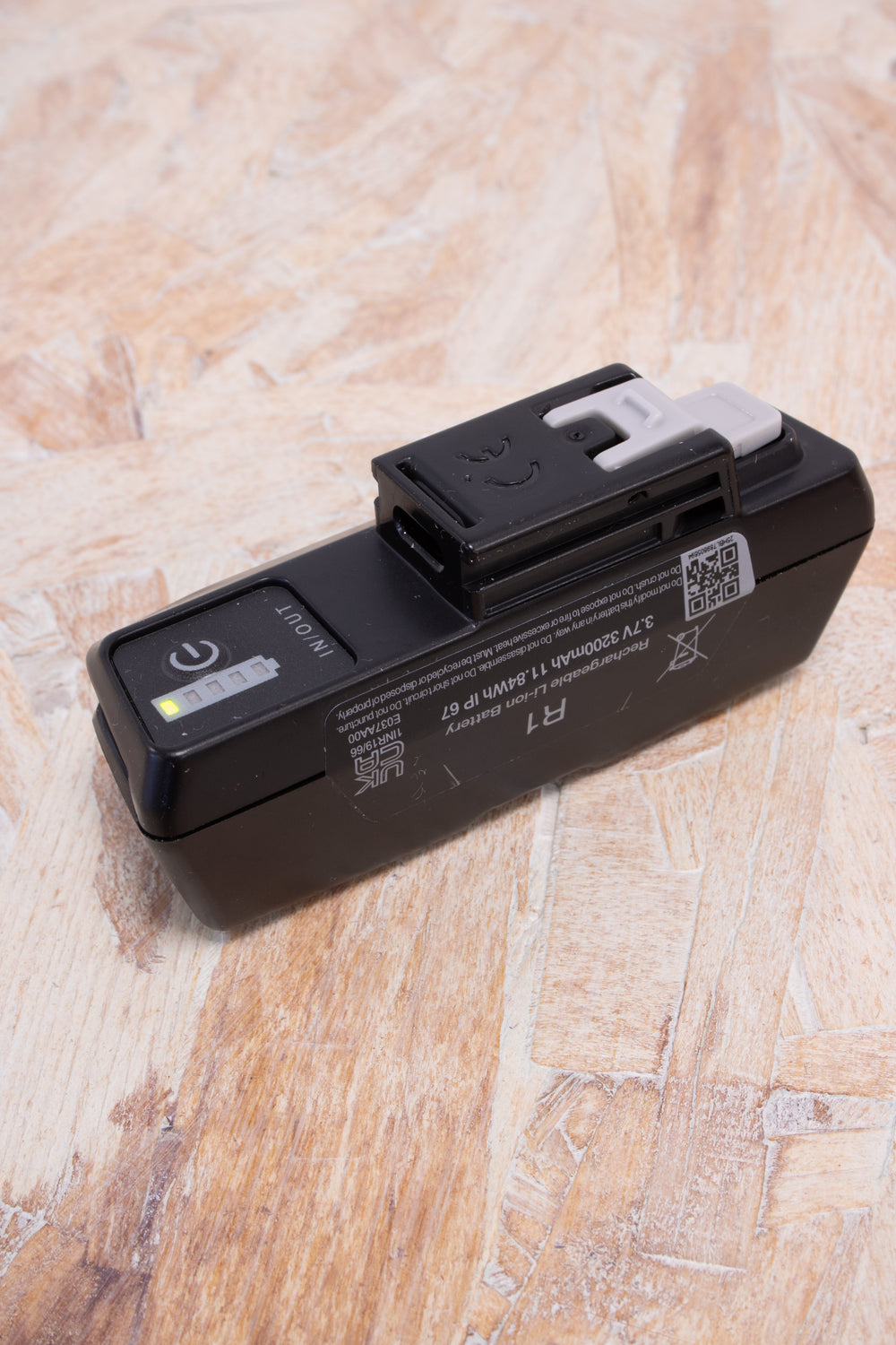 Petzl - R1 Rechargeable Battery for Nao RL and XENA