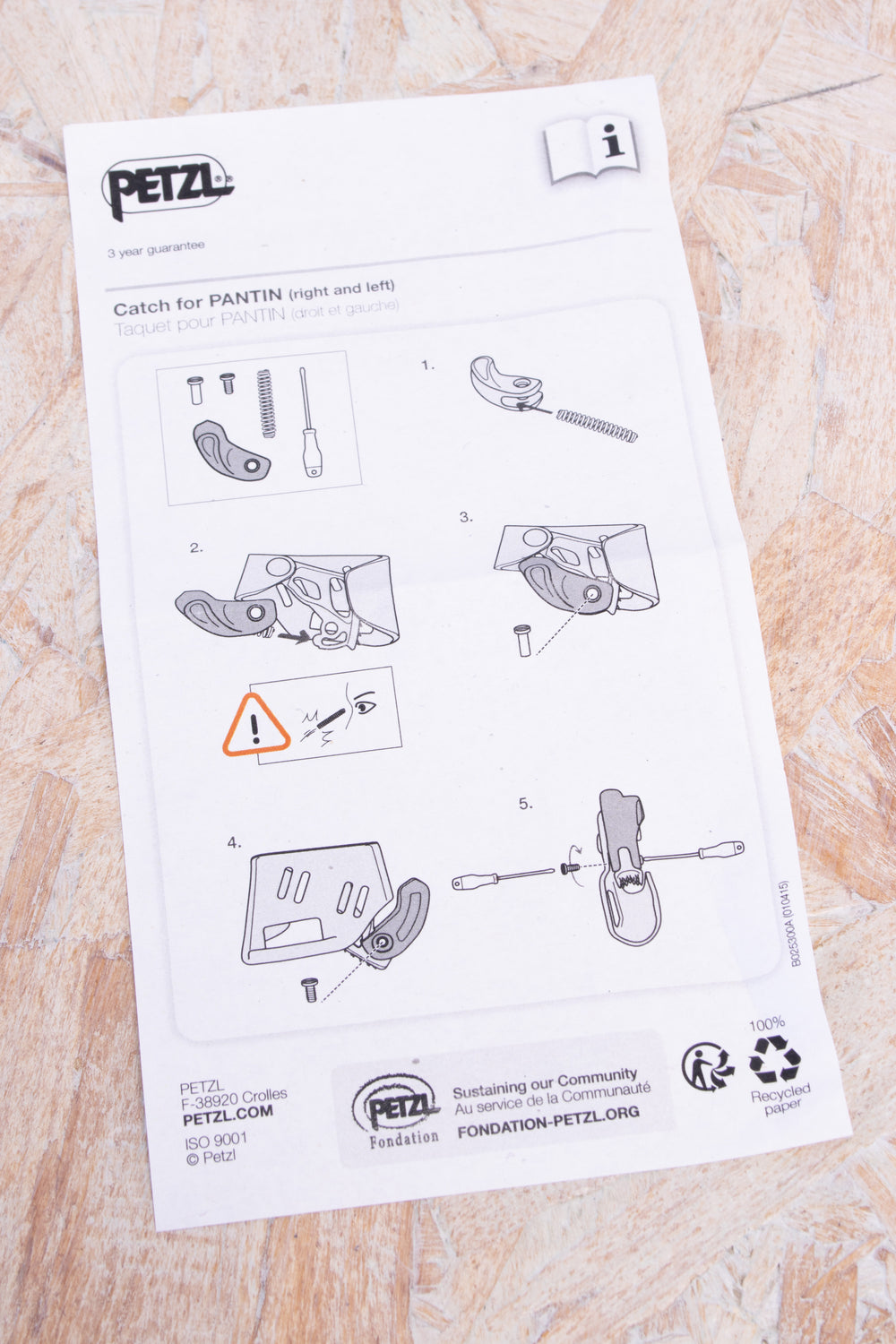 Petzl - Catch for Pantin