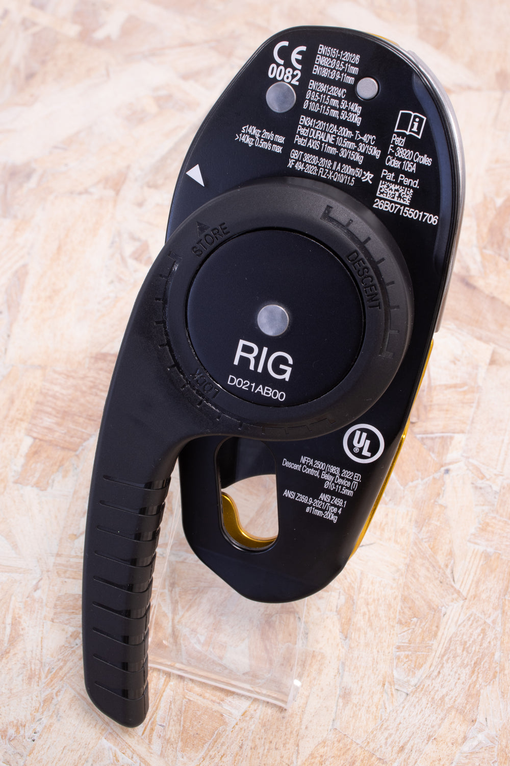 Petzl - Rig