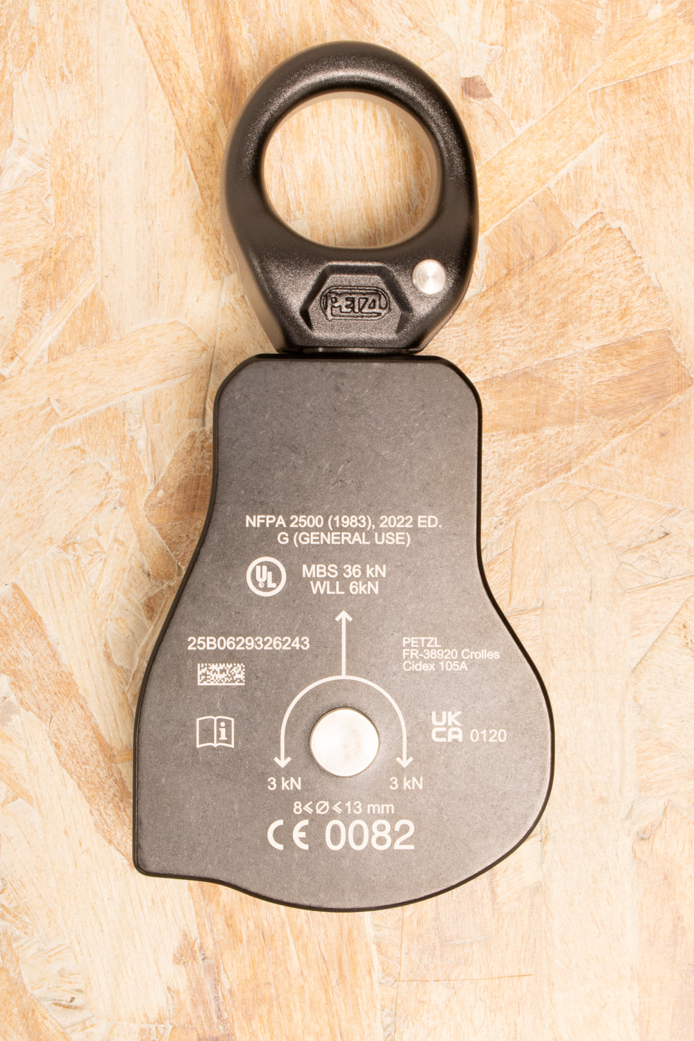 Petzl - Spin L1D Pulley