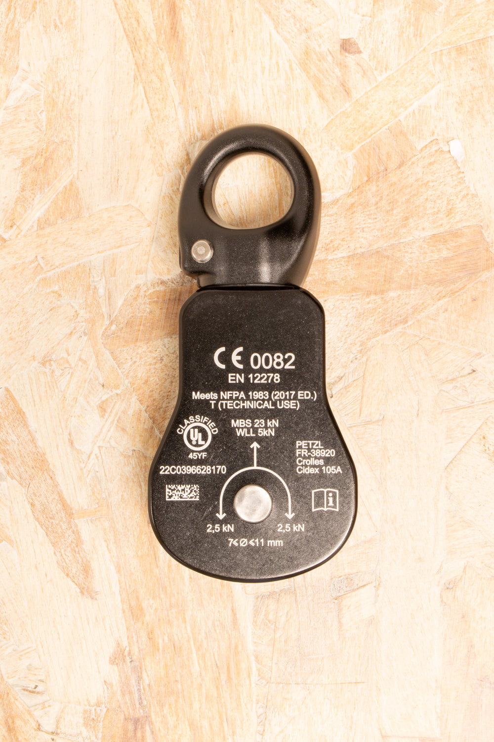 Petzl - Spin S1 Pulley