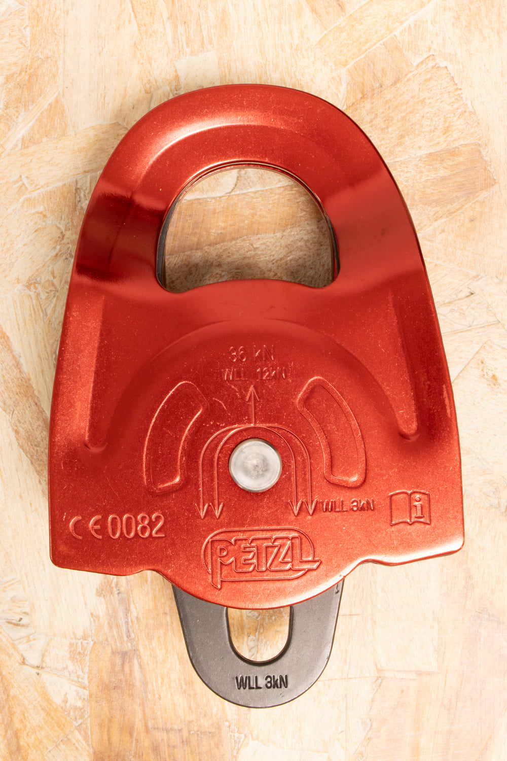 Petzl - Twin Pulley