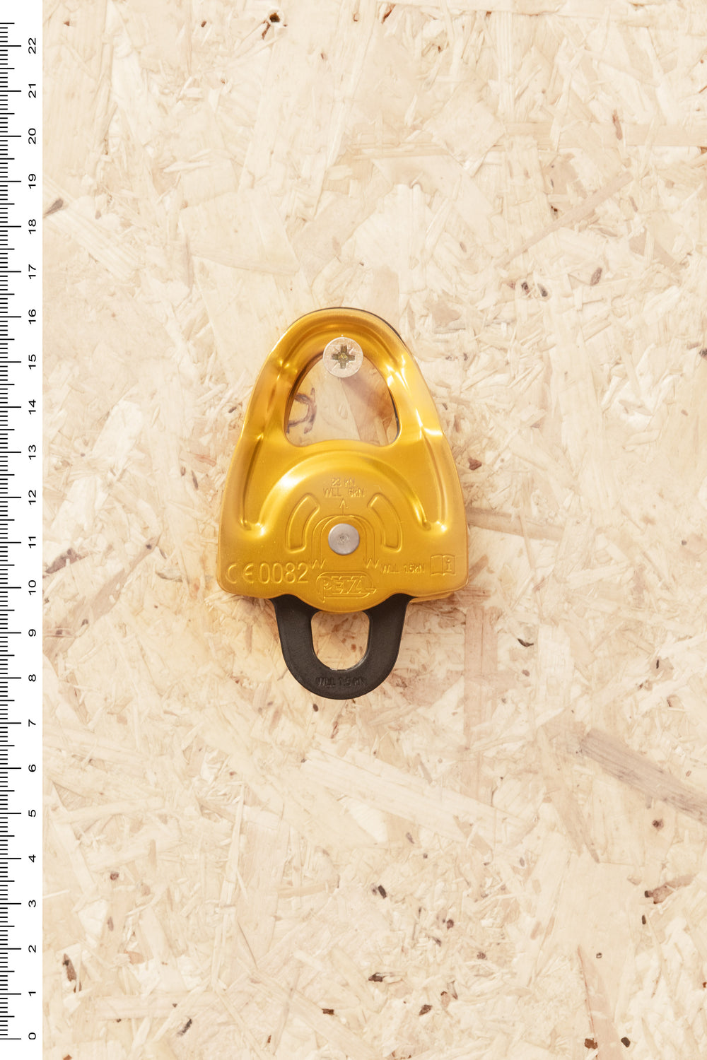 Petzl - Gemini Pulley