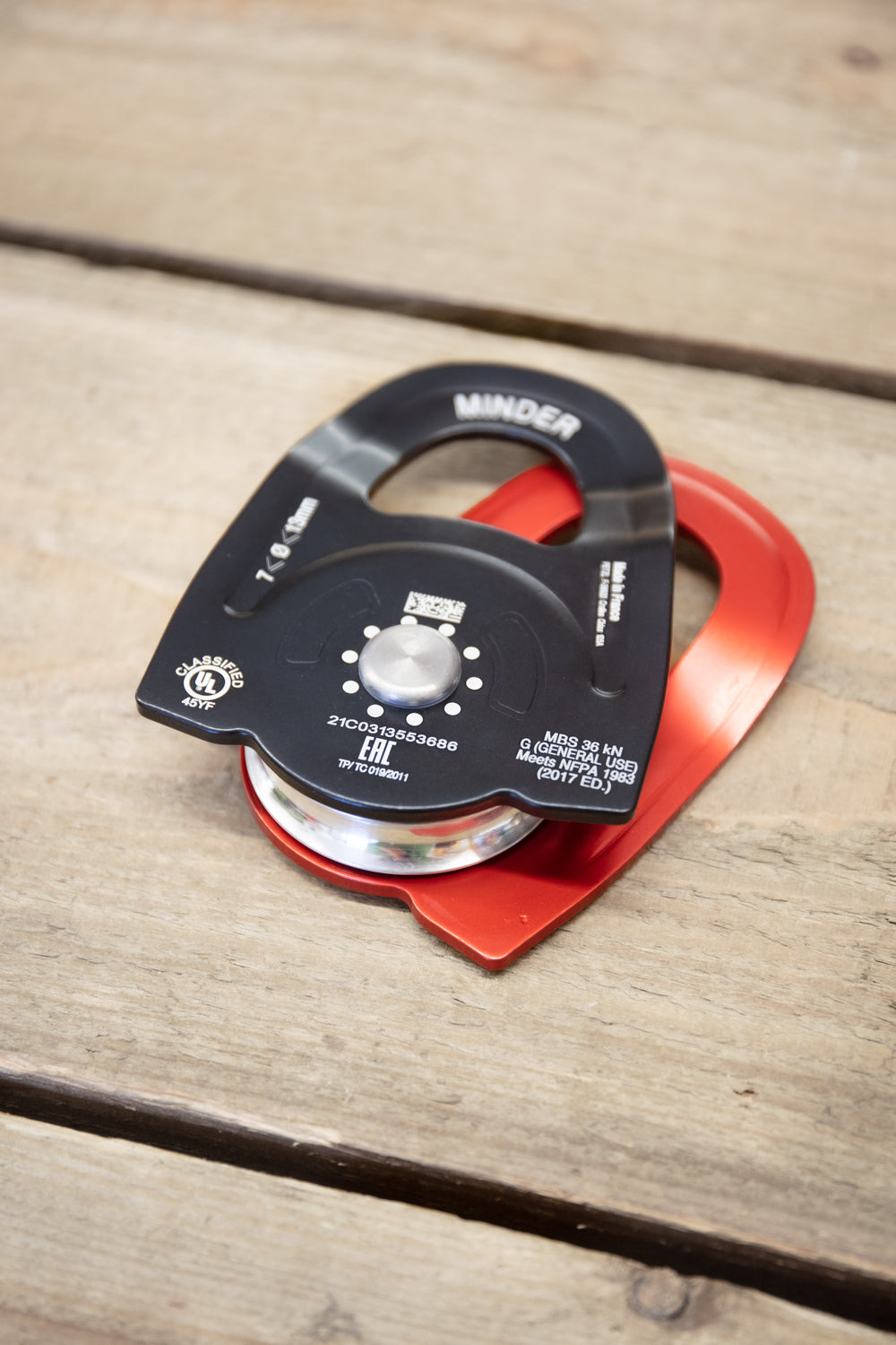 Petzl - Minder Pulley